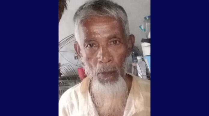 নারায়ণগঞ্জের গাবতলী থেকে আরজু মিয়া নামে এক বৃদ্ধ নিখোঁজ