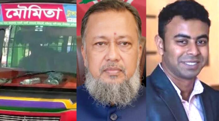 bnp-tipu-extortion-allegation-narayanganj-news.jpg আবু আল ইউসুফ খান টিপু বিএনপি মৌমিতা পরিবহন চাঁদাবাজি জুলফিকার হায়দার বিপ্লব