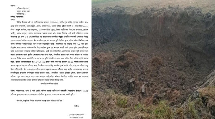 fatullah-boktaboli-land-grabbing-vaku-soil-cutting-case ফতুল্লায় রাতের আধারে বৃদ্ধার জমি দখল করতে মাটি কাটার অভিযোগ
