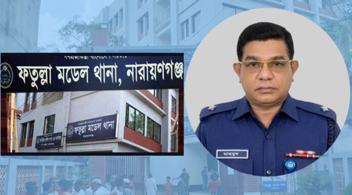 fatullah-thana-oc-mahbub-alam-narayanganj-police.jpg ফতুল্লা থানার ভারপ্রাপ্ত কর্মকর্তা (ওসি) মাহবুব আলম
