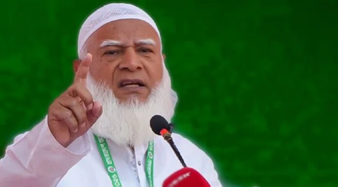jamaat-amir-dr-shafiqur-rahman-narayanganj.jpg ডা. শফিকুর রহমান আমির বাংলাদেশ জামায়াতে ইসলামী