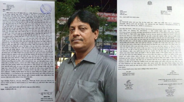 ফতুল্লায় বৃদ্ধার জমি দখল চেষ্টার অভিযোগ দিলীপ রায়ের বিরুদ্ধে
