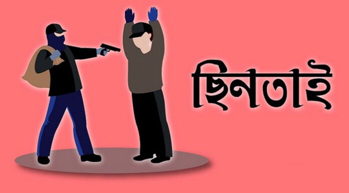 নারায়ণগঞ্জের মদনপুর-মদনগঞ্জ সড়কে ছিনতাইকারীদের তাণ্ডব ও জনদুর্ভোগ।