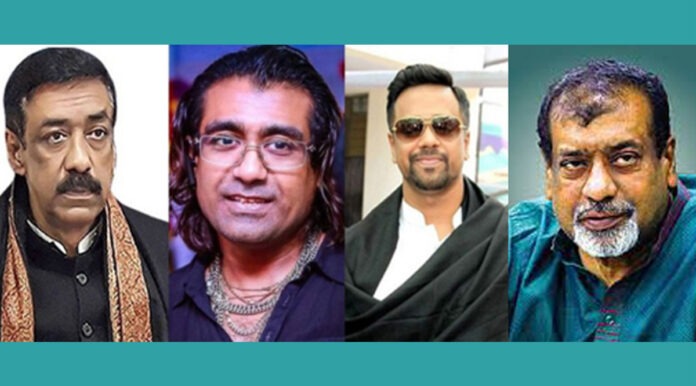 যাদের জনগণ ভুলতে চায়, তাদের ভুলতে দিচ্ছে না কে?
