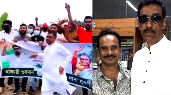 এখনো কি মিছিলে অর্থ দেয় ক্যাশিয়ার জাকির মেম্বার!