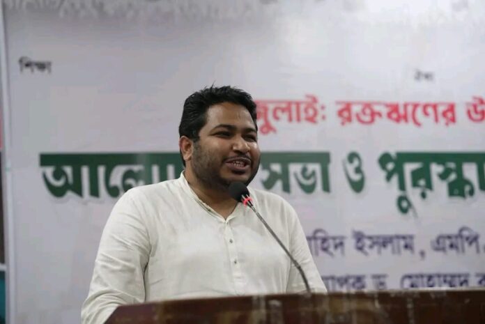 abdullah-al-amin-july-spirit-jahangirnagar-university জুলাইয়ের চেতনা ধারণে বিশ্ববিদ্যালয়কে এগিয়ে থাকার আহ্বান