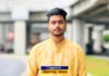 আড়াইহাজারে জমি বিরোধে সংঘর্ষ, যুবক নিহত, আহত ১৫ আড়াইহাজারে জমি বিরোধে সংঘর্ষ, যুবক নিহত, আহত ১৫