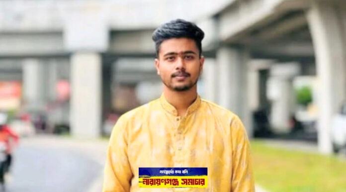 আড়াইহাজারে জমি বিরোধে সংঘর্ষ, যুবক নিহত, আহত ১৫