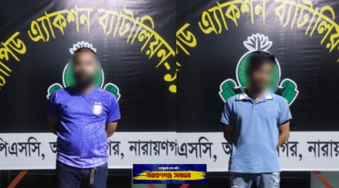 bandar-alamgir-murder-case-main-accused-arrested নারায়ণগঞ্জে হাতুড়ি দিয়ে পিটিয়ে শ্রমিক হত্যায় গ্রেপ্তার ২
