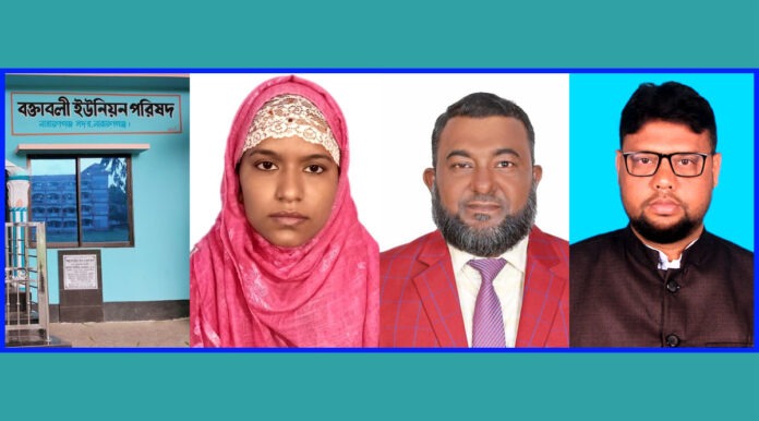 ফের বক্তাবলীকে অস্থিতিশীল করার পাঁয়তারা, প্রশাসনের কড়া বার্তা