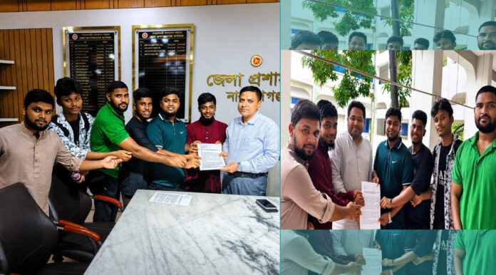 demand-to-include-entire-fatullah-union-into-nasik-chhatra-shakti জাতীয় ছাত্রশক্তির স্মারকলিপি প্রদান সম্পূর্ণ ফতুল্লা ইউনিয়ন নাসিক