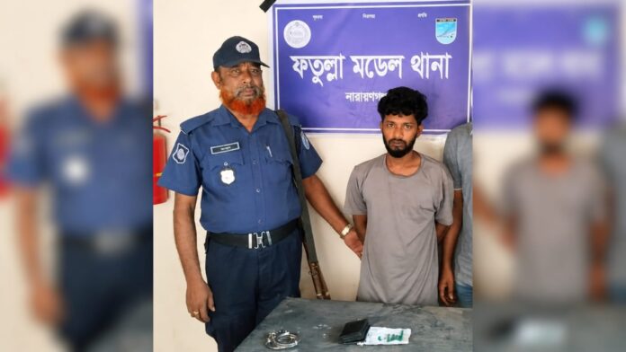 fatullah-50-yaba-drug-dealer-arrest ফতুল্লায় ৫০ পিস ইয়াবাসহ কুখ্যাত মাদক কারবারি দিদার গ্রেফতার