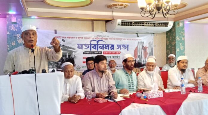 mobarak-hossain-comment-on-bnp-narayanganj-july-me