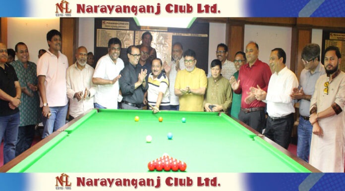narayanganj-club-snooker-championship-2026-inauguration নারায়ণগঞ্জ ক্লাব স্নুকার চ্যাম্পিয়নশীপ ২০২৬ উদ্বোধনী অনুষ্ঠান