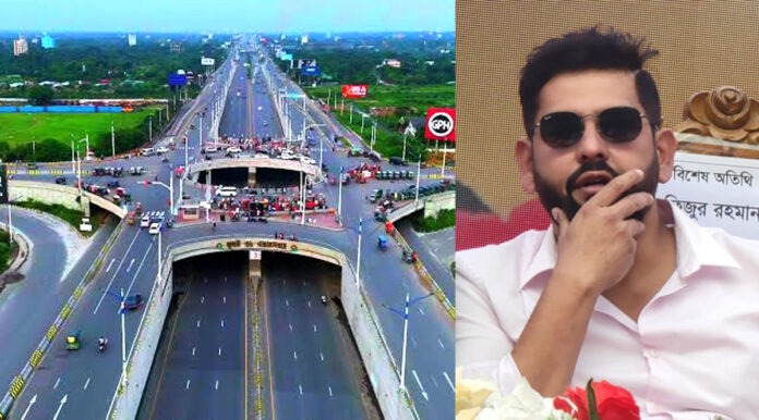 purbachal-narayanganj-border-mp-dipu-bhuiyan-failure পূর্বাচলকে নারায়ণগঞ্জে রাখতে ব্যর্থ এমপি দিপু ভূঁইয়া