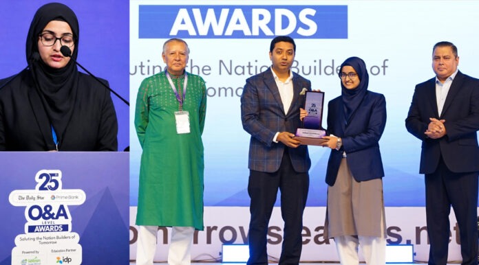 safiya-chowdhury-changes-school-narayanganj-o-level-achievement ও লেভেলে ১১টি A* পেয়ে দেশসেরাদের কাতারে না’গঞ্জের সাফিয়া