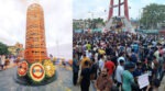 জুলাইয়ের রক্তে লেখা নতুন স্বাধীনতার অঙ্গীকার বাস্তবায়ন হবে তো? জুলাইয়ের রক্তে লেখা নতুন স্বাধীনতার অঙ্গীকার বাস্তবায়ন হবে তো?