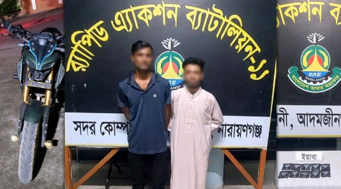 20260801_115224 সোনারগাঁয়ে মোটরসাইকেলের এয়ার ফিল্টারে লুকানো ১,৯৫৫ পিস ইয়াবাসহ গ্রেপ্তার ২