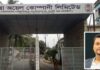 পদ্মা ডিপোতে সশস্ত্র মহড়া: সিসিটিভি ফুটেজ দেখে পর্যালোচনার দাবি ছাত্রদলনেতা ইরফানের