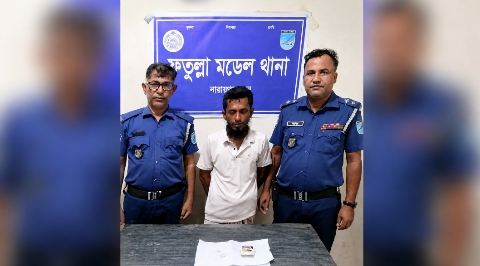 fatulla-heroin-drug-case-accused-arrested