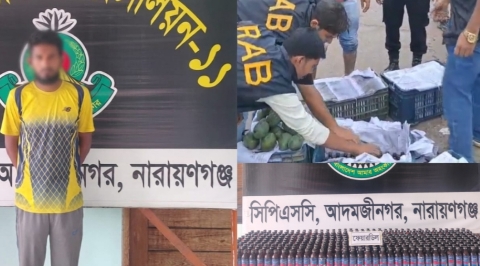 rupganj-fensidyl-seized-from-mango-crates