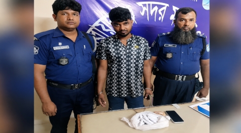 narayanganj-heroin-ganja-drug-dealer-arrest