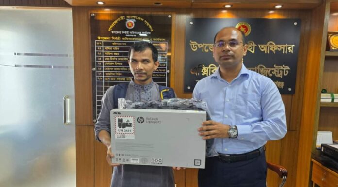 visually-impaired-student-laptop-uno-narayanganj