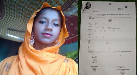 bscic-narayanganj-garments-worker-faria-missing
