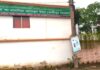 কাশীপুর মাদ্রাসার হিসাবের স্বচ্ছতা নিয়ে প্রশ্ন উঠেছে