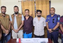 ফতুল্লায় গৃহ ডাকাতির ঘটনায় আন্তঃজেলা ডাকাত চক্রের ২ সদস্য গ্রেপ্তার