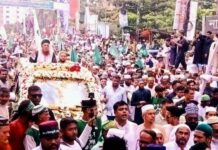 না’গঞ্জে ধর্মীয় ভাবগাম্ভীর্য, ভক্তি ও উৎসাহ-উদ্দীপনার মধ্য দিয়ে জশনে জুলুস অনুষ্ঠিত