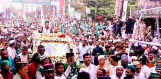 না’গঞ্জে ধর্মীয় ভাবগাম্ভীর্য, ভক্তি ও উৎসাহ-উদ্দীপনার মধ্য দিয়ে জশনে জুলুস অনুষ্ঠিত