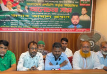 জুলাইয়ের প্রত্যাশা এখনো পূরণ হয়নি: এলডিপির কামাল প্রধান
