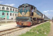 নারায়ণগঞ্জে ১৬ জোড়া কমিউটার ট্রেন চালুর পরিকল্পনা