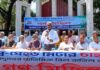 প্রিপেইড মিটার বাতিলের দাবিতে নারায়ণগঞ্জে সমাবেশ