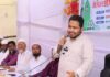 নারীশিক্ষা ও মাদকমুক্ত সমাজ গঠনে ঐক্যবদ্ধ হওয়ার আহ্বান আব্দুল্লাহ আল আমিনের