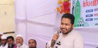 নারীশিক্ষা ও মাদকমুক্ত সমাজ গঠনে ঐক্যবদ্ধ হওয়ার আহ্বান আব্দুল্লাহ আল আমিনের