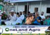 সোনারগাঁয়ে তরুণ উদ্যোক্তাদের উদ্যোগে ‘ওয়ানল্যান্ড এগ্রো ফার্মের’ যাত্রা