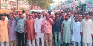 নিষিদ্ধ আওয়ামী লীগের মিছিল-নৈরাজ্যের প্রতিবাদে নারায়ণগঞ্জে তারেক জিয়া পরিষদের বিক্ষোভ
