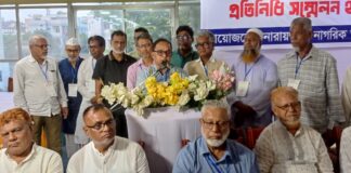 নারায়ণগঞ্জে ‘চৌরঙ্গী পার্ক’ বিনষ্ট করতে দেওয়া হবে না: অ্যাডভোকেট মাহবুবুর রহমান মাসুম