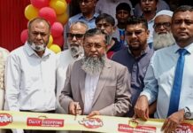 নারায়ণগঞ্জে ‘ডেইলি শপিং-এর ১৩৩তম আউটলেটের শুভ উদ্বোধন: বিশেষ ছাড় ও অফার