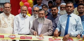 নারায়ণগঞ্জে ‘ডেইলি শপিং-এর ১৩৩তম আউটলেটের শুভ উদ্বোধন: বিশেষ ছাড় ও অফার