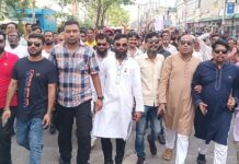 নারায়ণগঞ্জ মহানগর বিএনপির সভায় সাব্বির শহিদ ও শিকদার বাপ্পীর নেতৃত্বে নেতাকর্মীদের অংশগ্রহণ