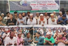 শাহেন শাহের স্মৃতিতে মাজহারুল ইসলাম জোসেফ: সততা ও দায়িত্বশীলতাই হোক পথচলার শক্তি